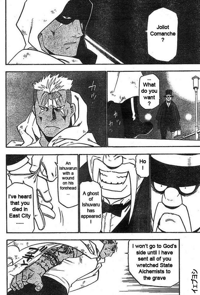 Fullmetal Alchemist Chapter 43 - Page 32 in English