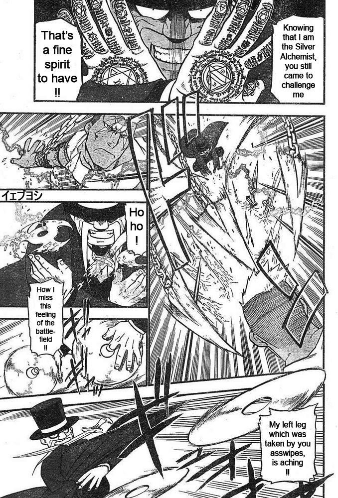 Fullmetal Alchemist Chapter 43 - Page 33 in English