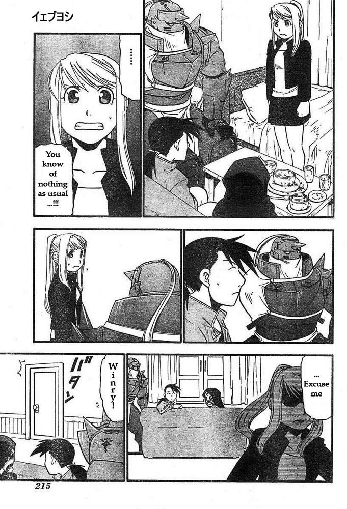 Fullmetal Alchemist Chapter 43 - Page 4 in English