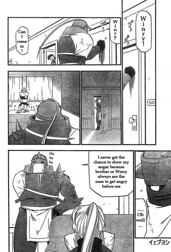 Fullmetal Alchemist Chapter 43 - Page 5 in English