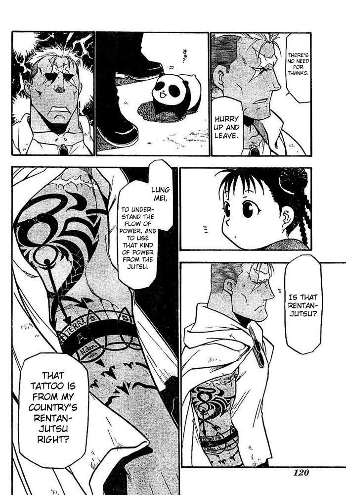 Fullmetal Alchemist Chapter 45 - Page 4 in English