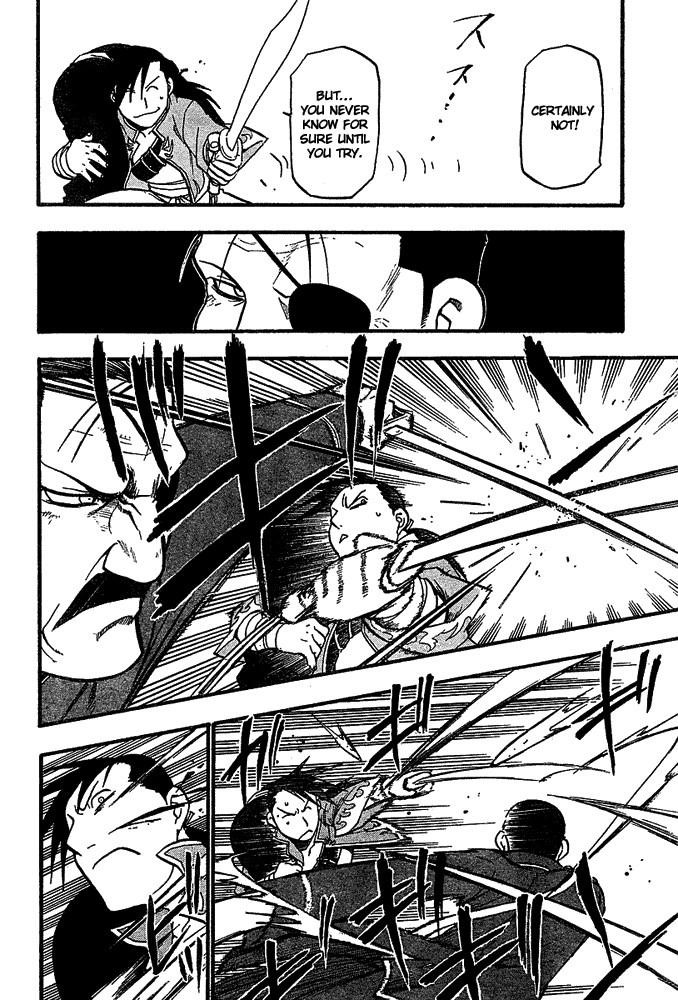 Fullmetal Alchemist Chapter 46 - Page 14 in English