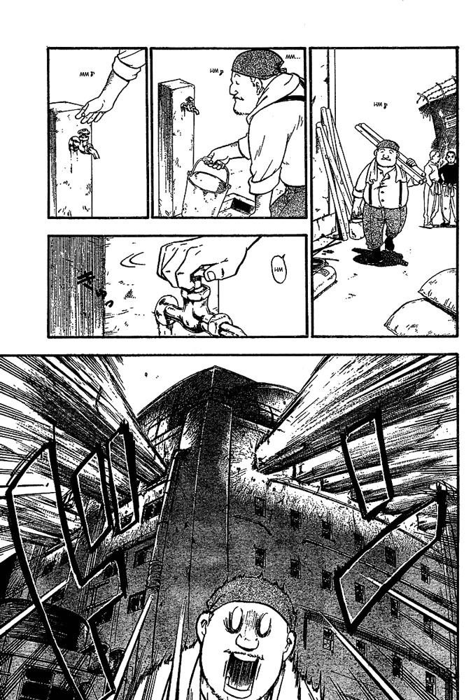 Fullmetal Alchemist Chapter 47 - Page 3 in English