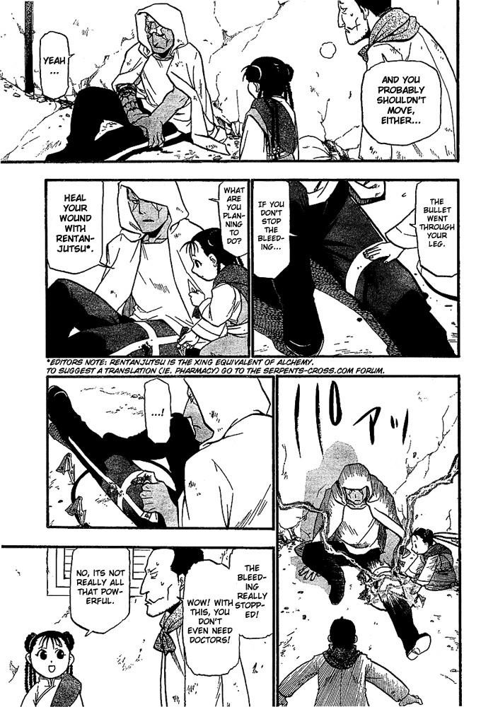 Fullmetal Alchemist Chapter 48 - Page 13 in English