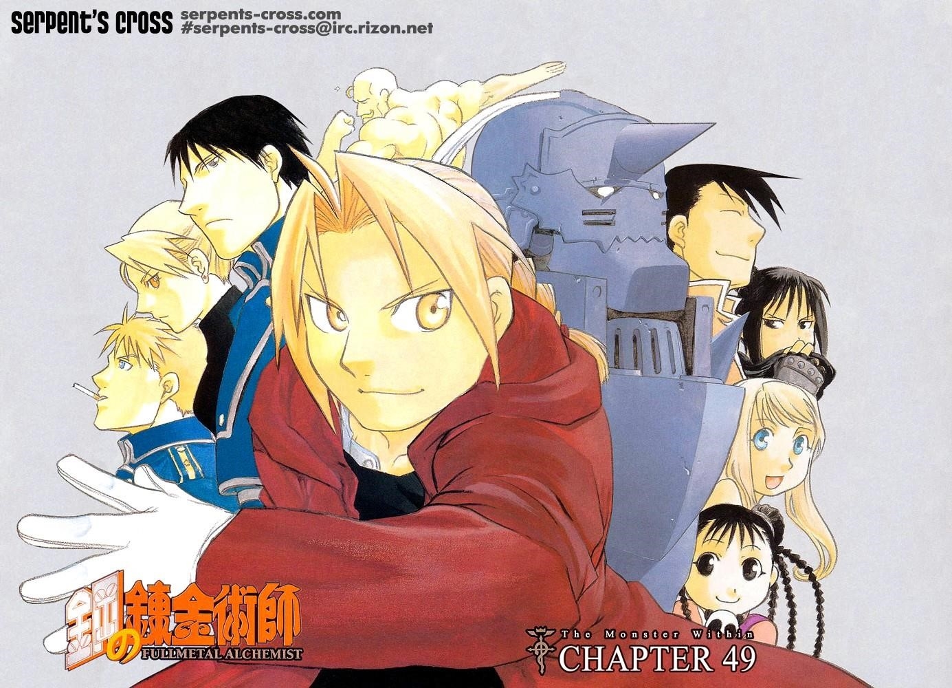 Fullmetal Alchemist Chapter 49 - Page 3 in English