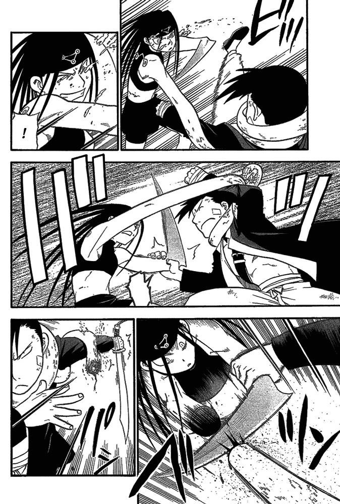 Fullmetal Alchemist Chapter 50 - Page 11 in English
