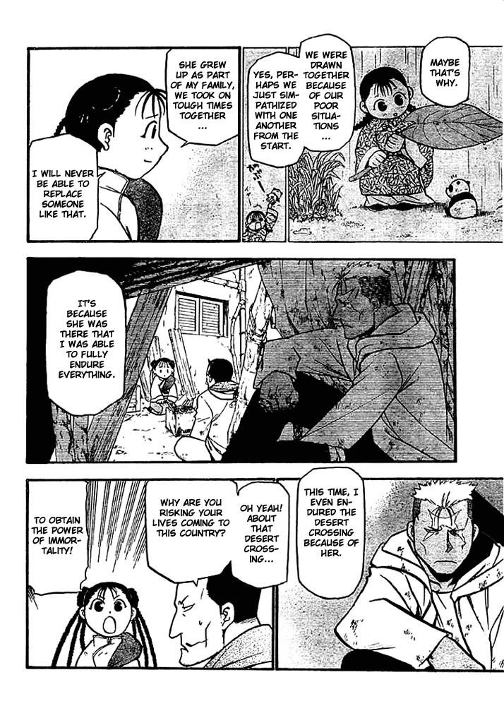Fullmetal Alchemist Chapter 51 - Page 13 in English
