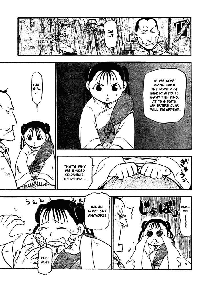 Fullmetal Alchemist Chapter 51 - Page 14 in English