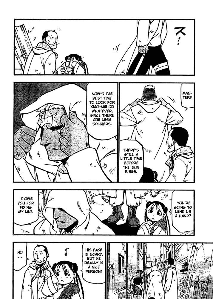 Fullmetal Alchemist Chapter 51 - Page 15 in English