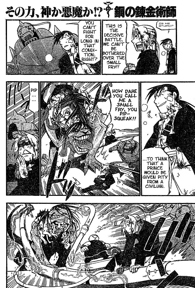 Fullmetal Alchemist Chapter 54 - Page 14 in English