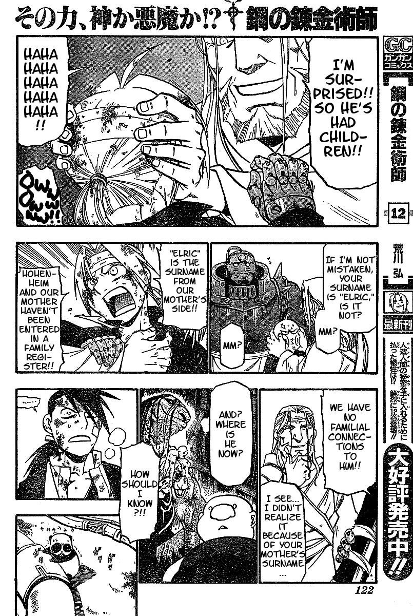 Fullmetal Alchemist Chapter 54 - Page 4 in English