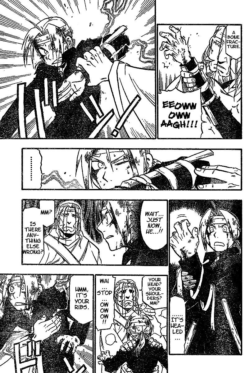 Fullmetal Alchemist Chapter 54 - Page 7 in English