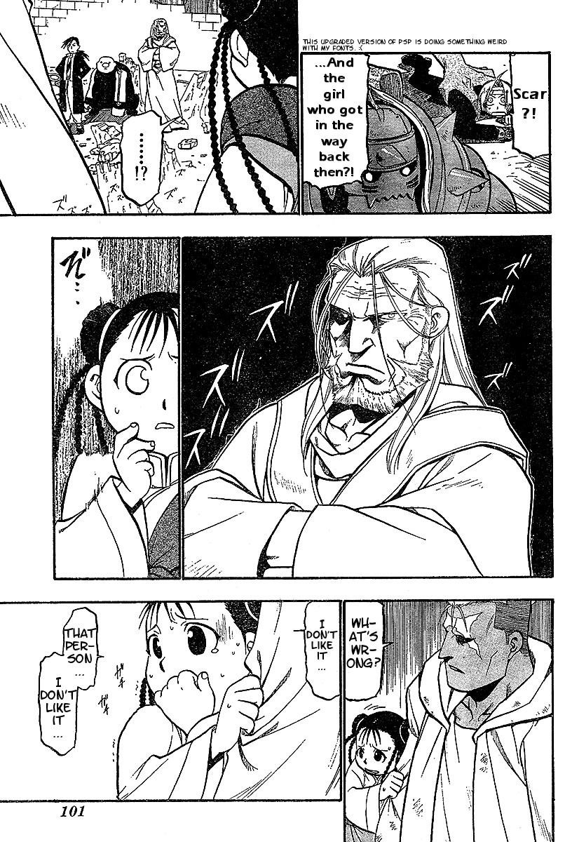 Fullmetal Alchemist Chapter 55 - Page 12 in English
