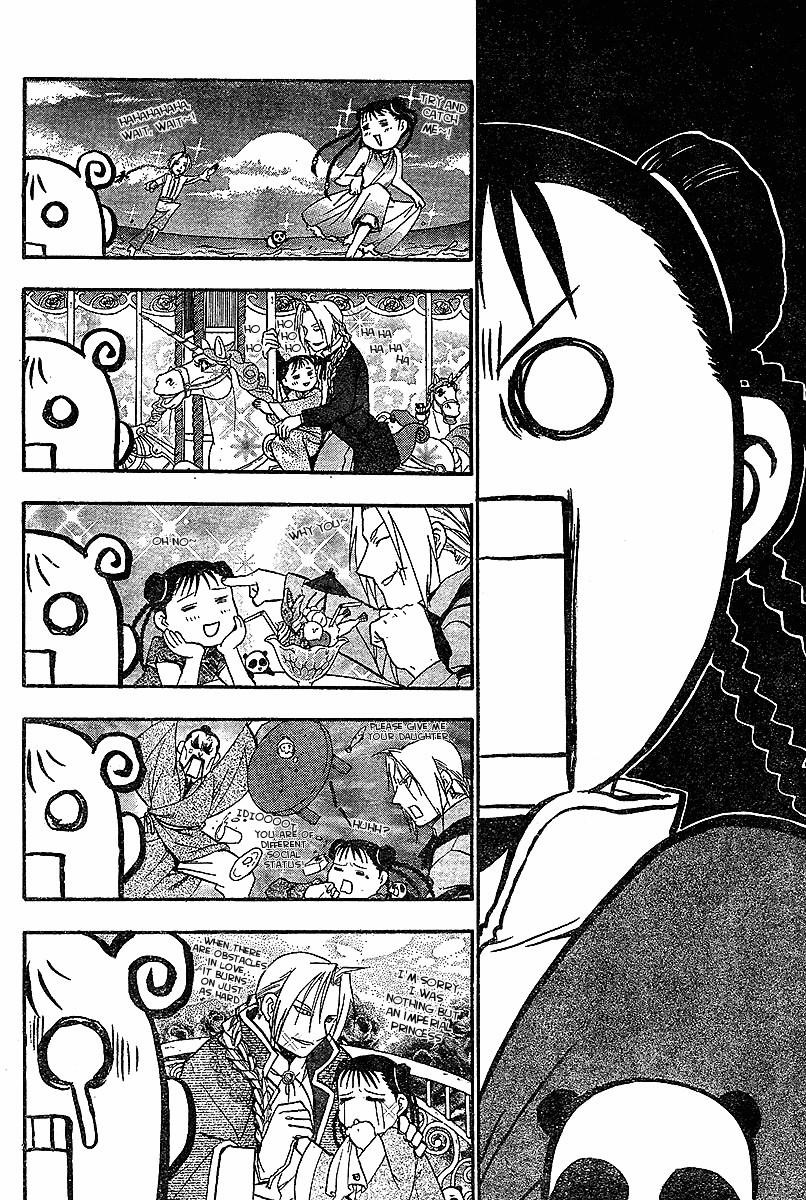 Fullmetal Alchemist Chapter 55 - Page 15 in English