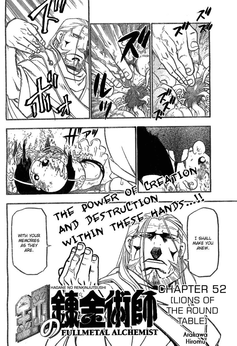 Fullmetal Alchemist Chapter 56 - Page 3 in English