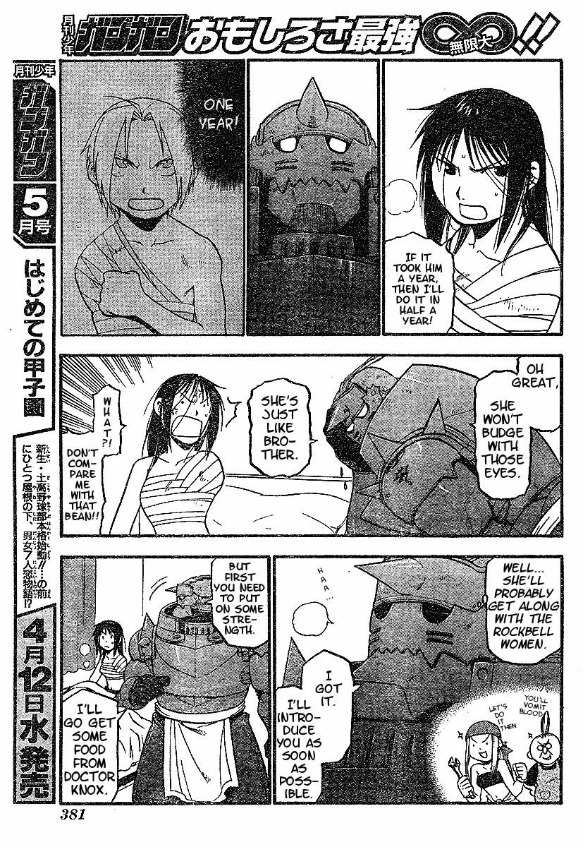 Fullmetal Alchemist Chapter 57 - Page 11 in English