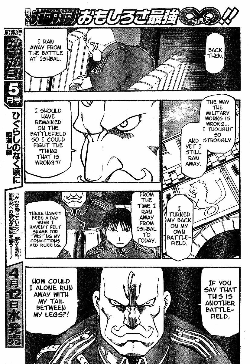 Fullmetal Alchemist Chapter 57 - Page 5 in English