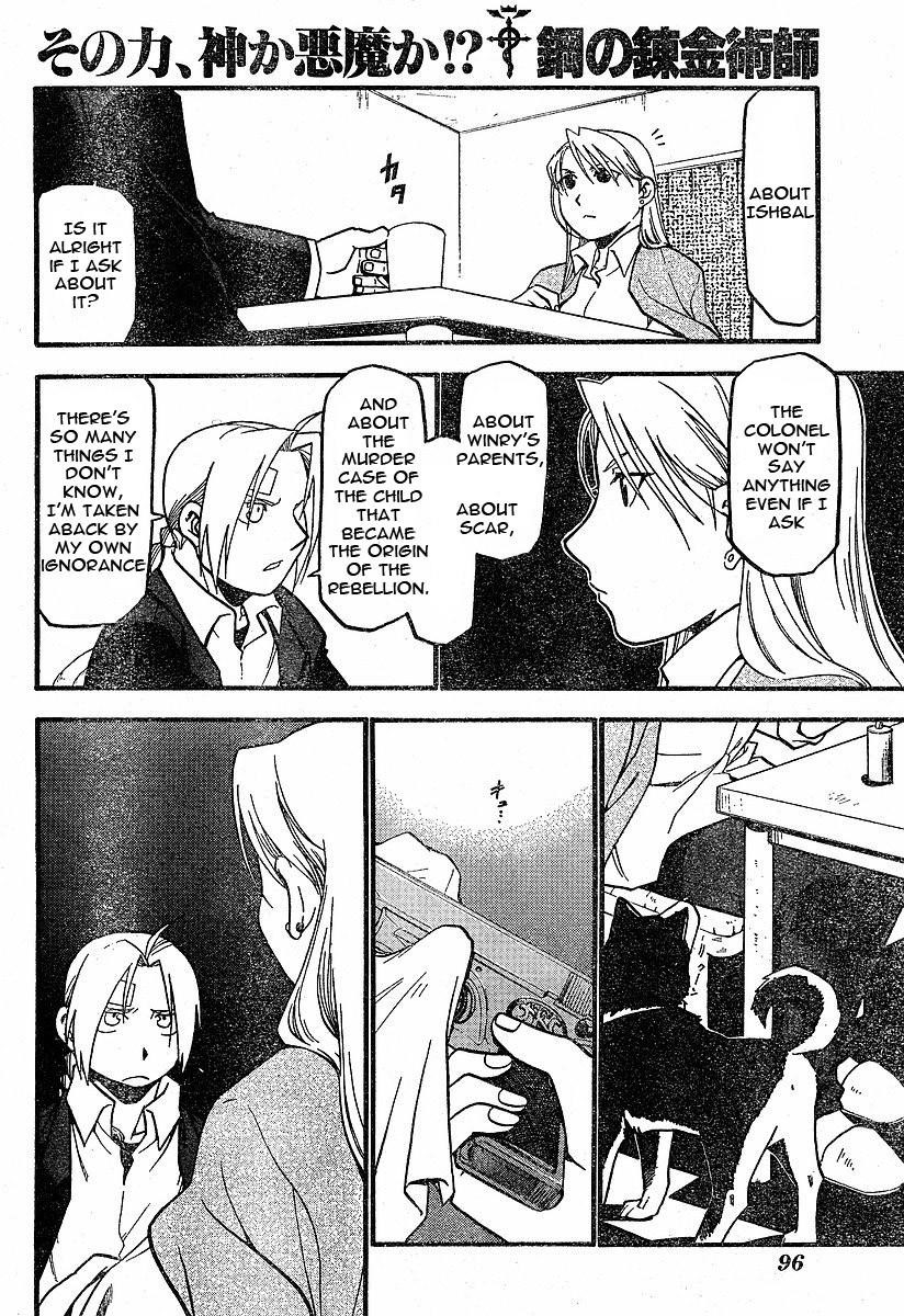 Fullmetal Alchemist Chapter 58 - Page 14 in English
