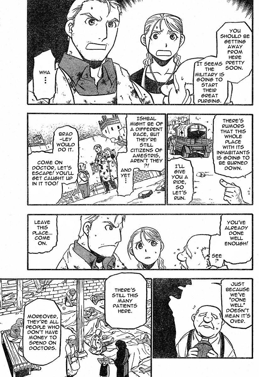 Fullmetal Alchemist Chapter 58 - Page 24 in English