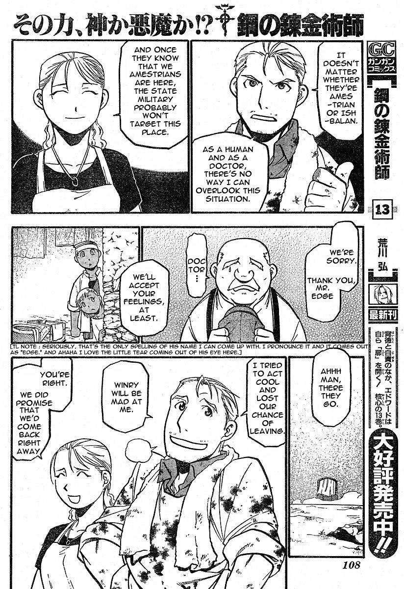 Fullmetal Alchemist Chapter 58 - Page 25 in English