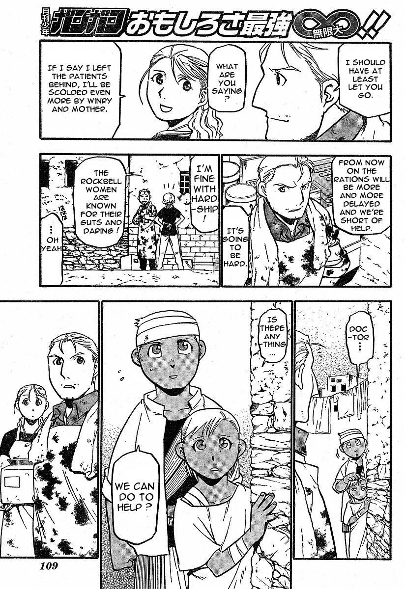 Fullmetal Alchemist Chapter 58 - Page 26 in English