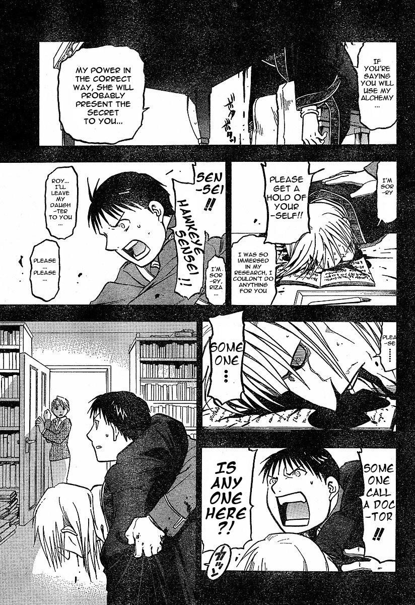 Fullmetal Alchemist Chapter 58 - Page 5 in English