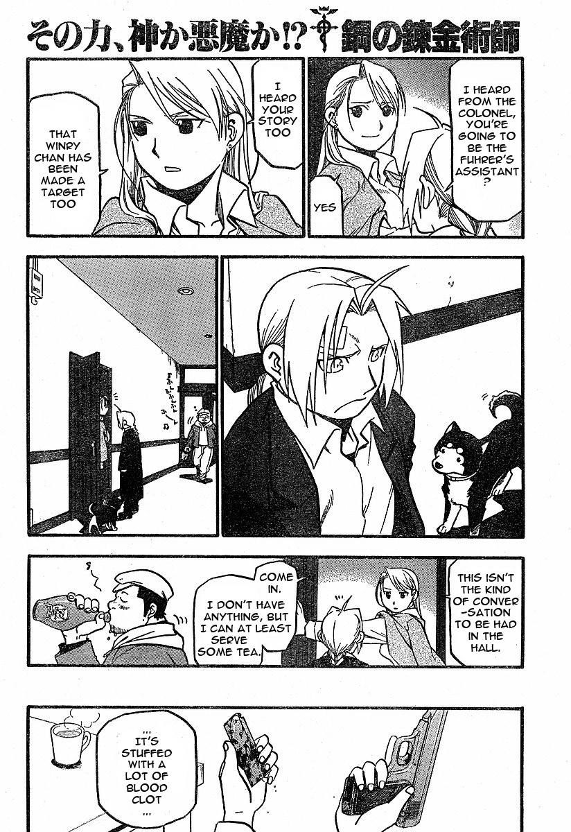Fullmetal Alchemist Chapter 58 - Page 8 in English