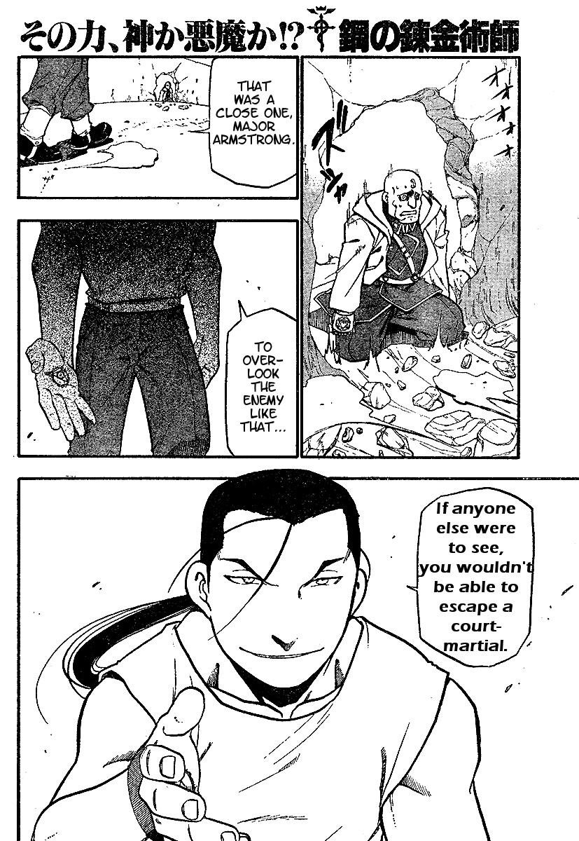 Fullmetal Alchemist Chapter 59 - Page 14 in English