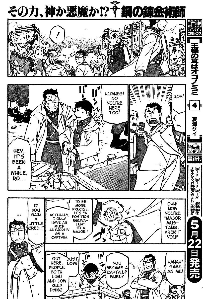 Fullmetal Alchemist Chapter 59 - Page 22 in English