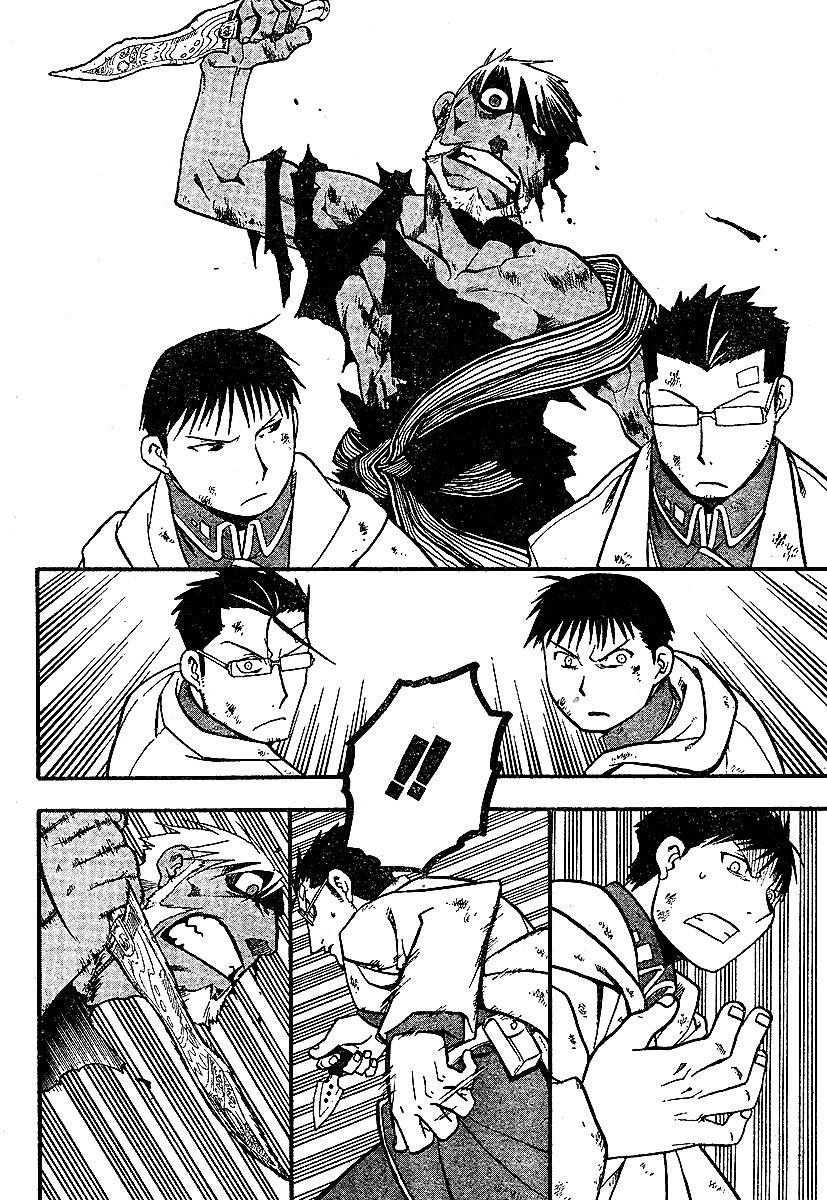 Fullmetal Alchemist Chapter 59 - Page 28 in English