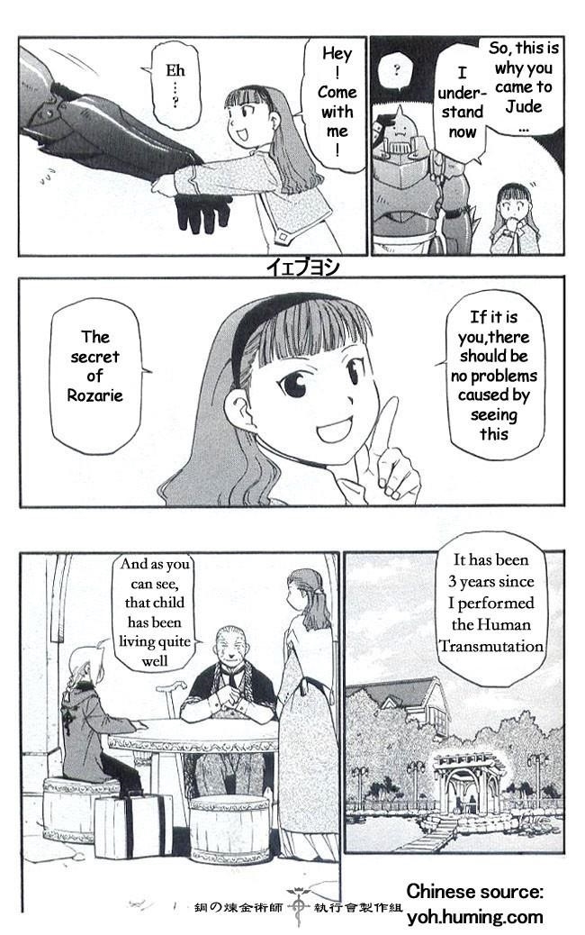 Fullmetal Alchemist Chapter 6.1 - Page 11 in English