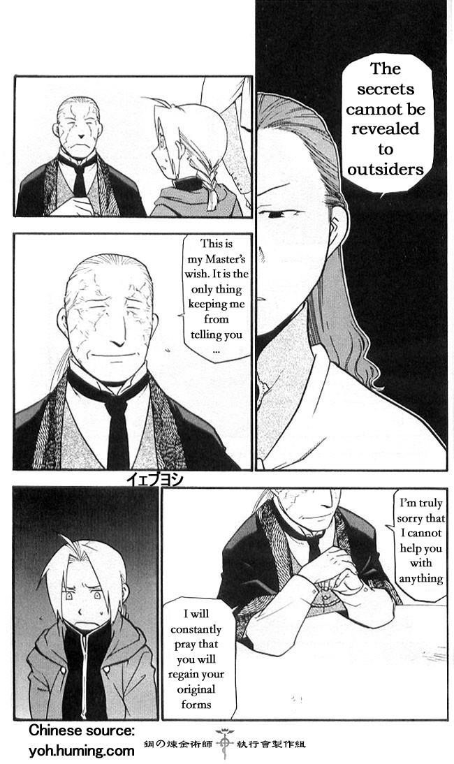 Fullmetal Alchemist Chapter 6.1 - Page 13 in English