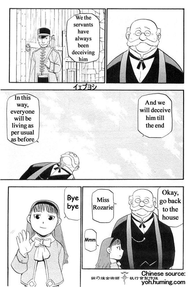 Fullmetal Alchemist Chapter 6.1 - Page 23 in English