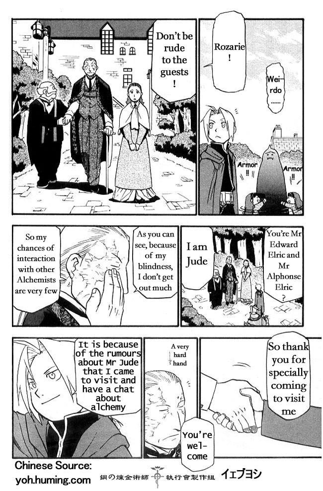 Fullmetal Alchemist Chapter 6.1 - Page 4 in English