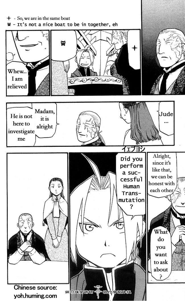 Fullmetal Alchemist Chapter 6.1 - Page 8 in English