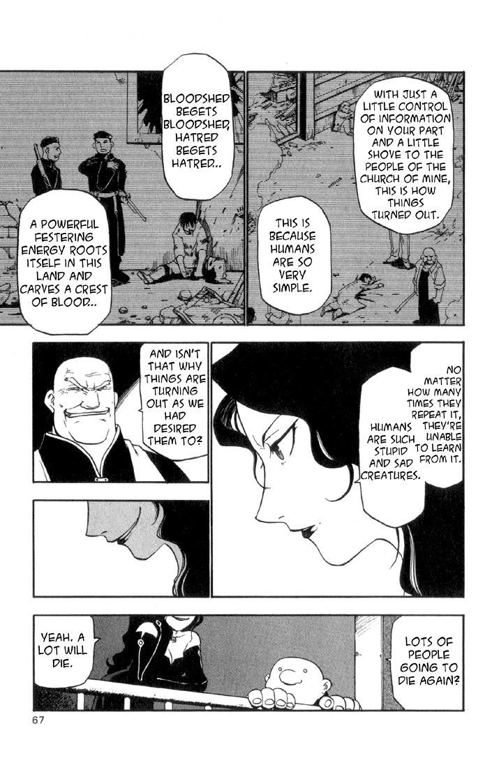 Fullmetal Alchemist Chapter 6 - Page 16 in English