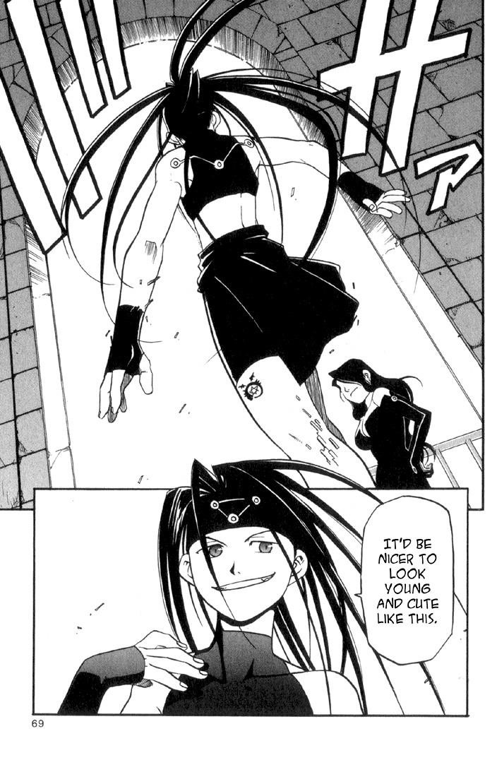Fullmetal Alchemist Chapter 6 - Page 18 in English