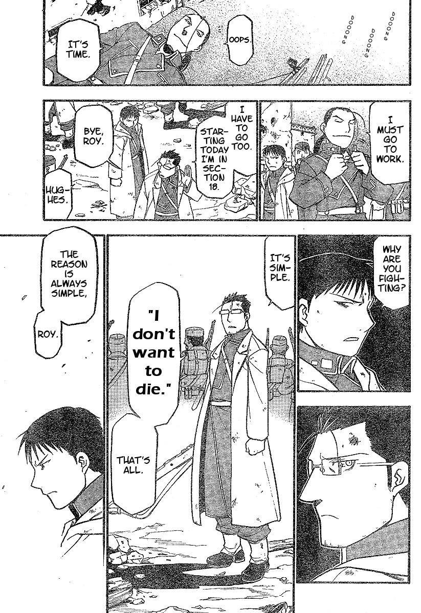 Fullmetal Alchemist Chapter 60 - Page 10 in English