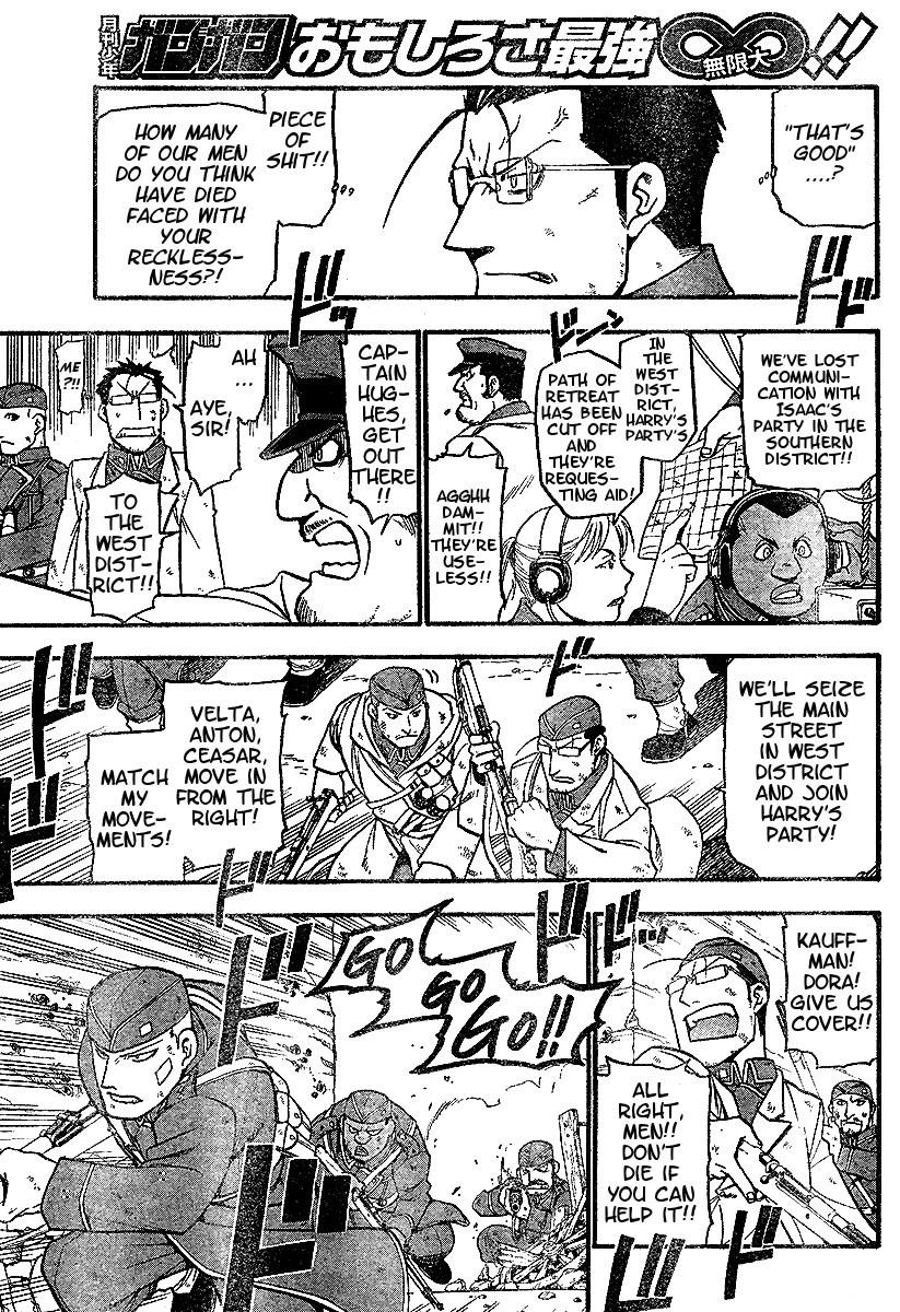 Fullmetal Alchemist Chapter 60 - Page 17 in English