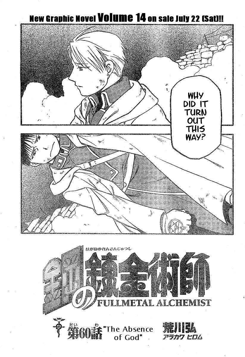 Fullmetal Alchemist Chapter 60 - Page 5 in English