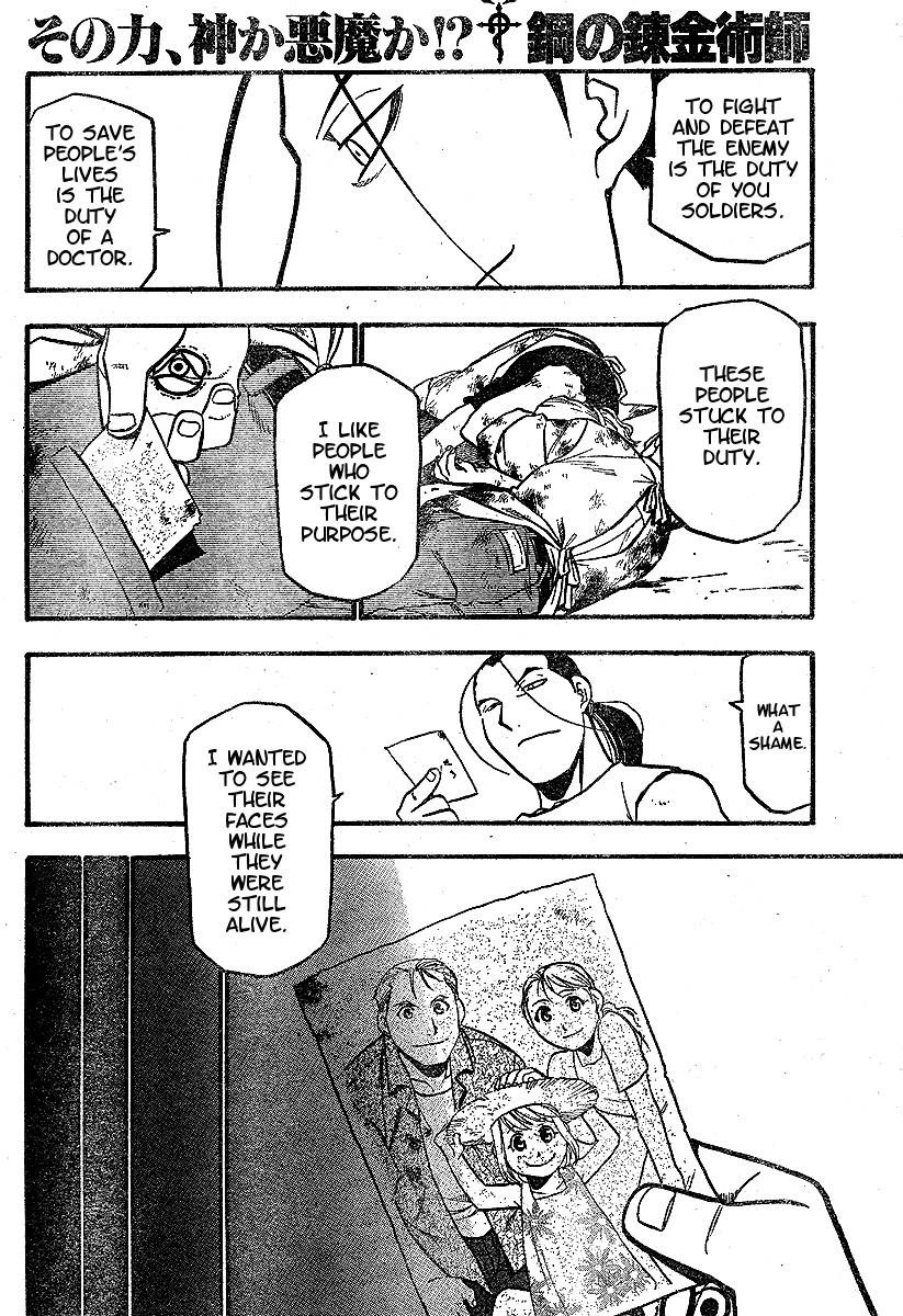 Fullmetal Alchemist Chapter 61 - Page 23 in English