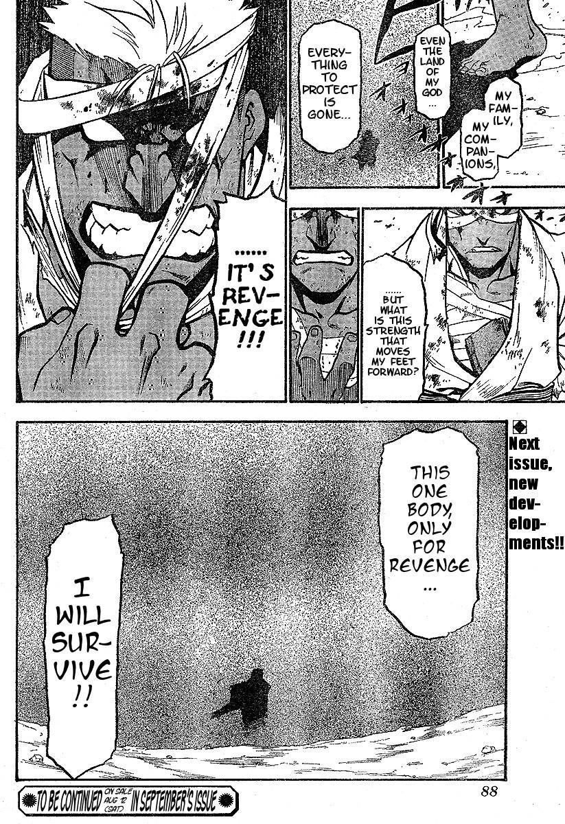 Fullmetal Alchemist Chapter 61 - Page 47 in English