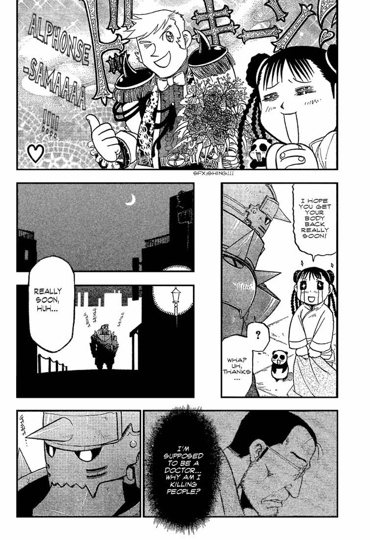 Fullmetal Alchemist Chapter 62 - Page 14 in English