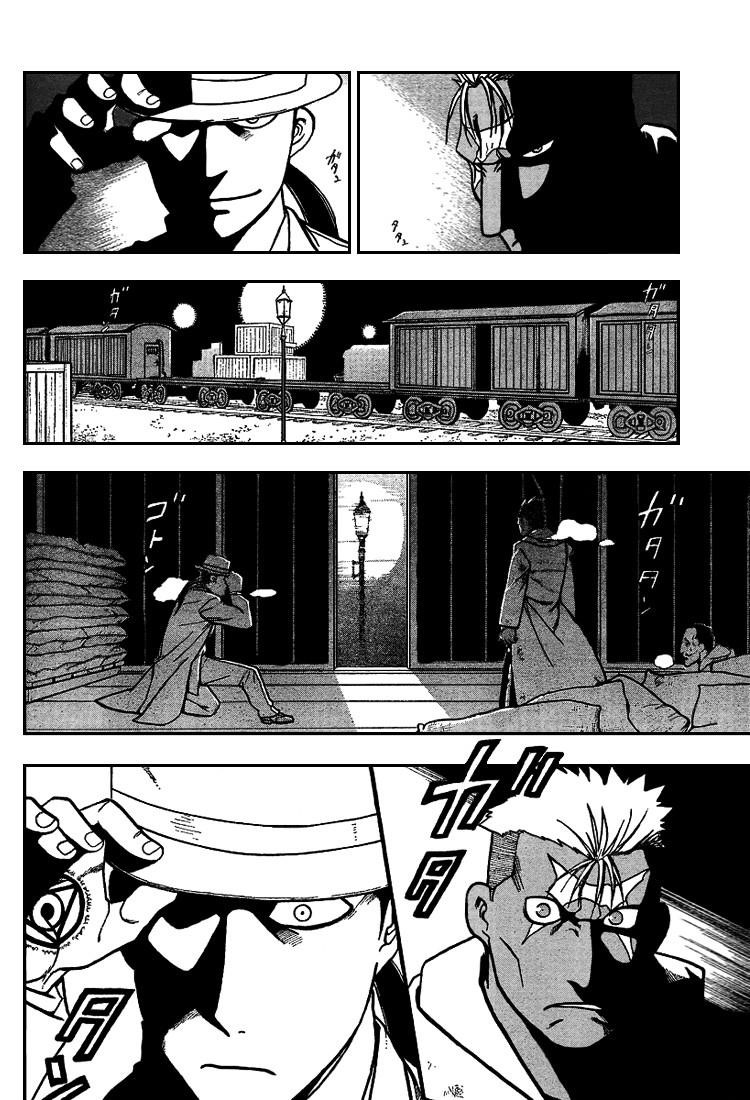 Fullmetal Alchemist Chapter 64 - Page 18 in English