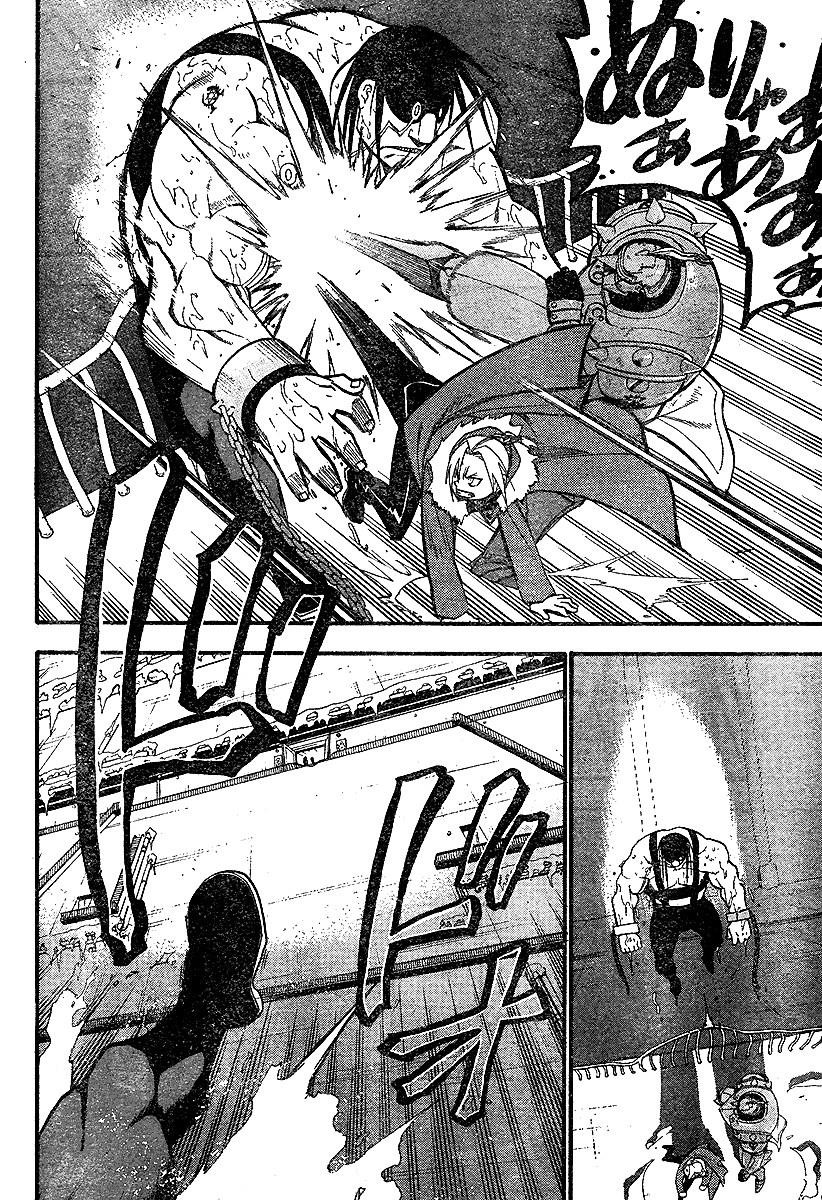 Fullmetal Alchemist Chapter 66 - Page 37 in English