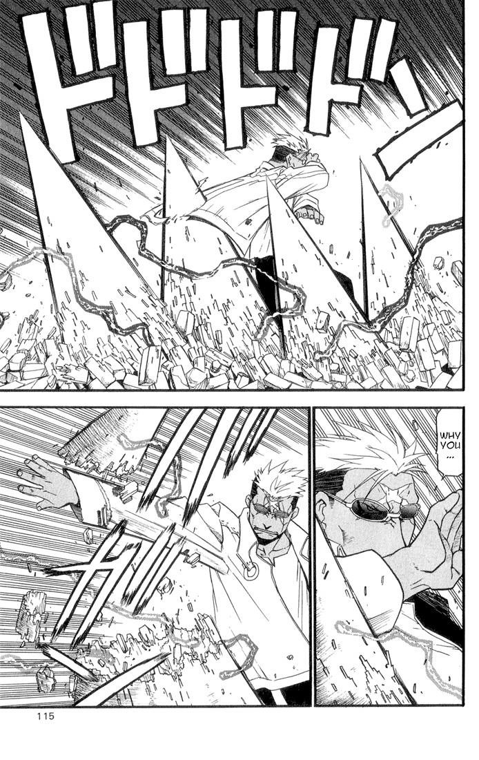 Fullmetal Alchemist Chapter 7 - Page 17 in English