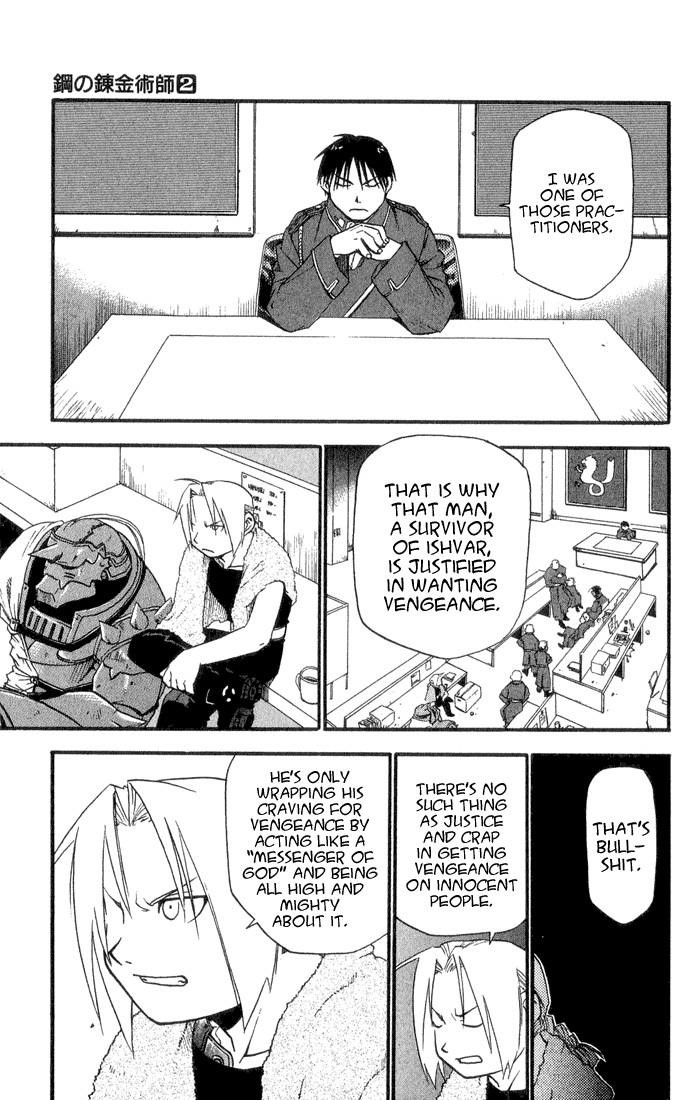 Fullmetal Alchemist Chapter 7 - Page 35 in English
