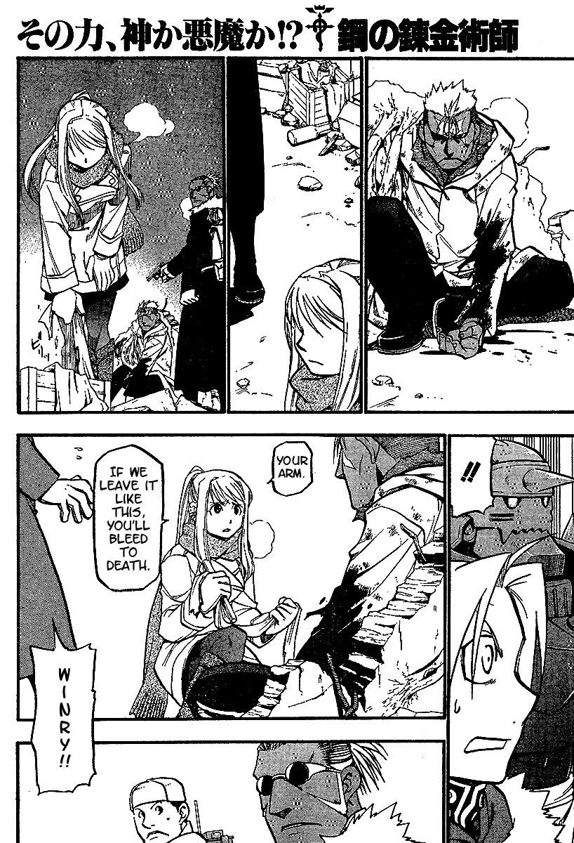 Fullmetal Alchemist Chapter 72 - Page 32 in English