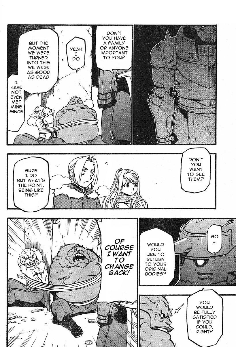 Fullmetal Alchemist Chapter 73 - Page 13 in English