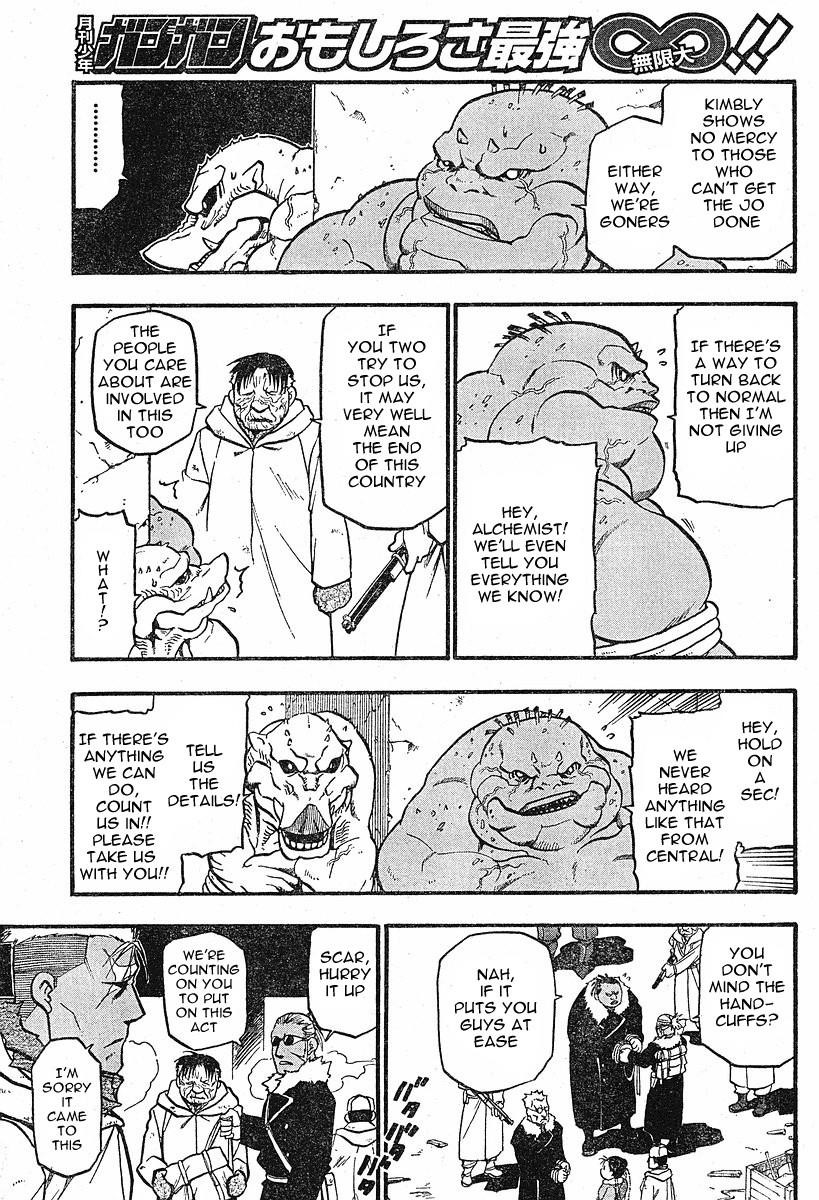 Fullmetal Alchemist Chapter 73 - Page 22 in English